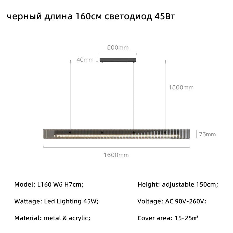 Minimalist LED Chandelier: Dimmable Pendant Lighting for Dining Table