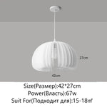 Modern Pumpkin Art Ceiling Chandelier Pendant Lights for Home Décor