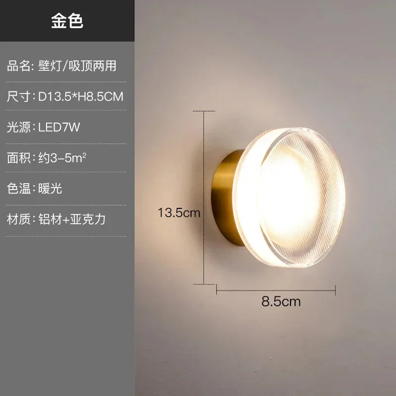 Nordic Minimalist LED Wall Lamp for Modern Small Bedrooms