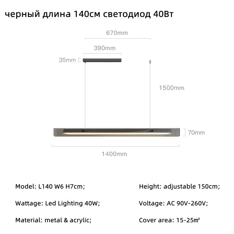 Minimalist LED Chandelier: Dimmable Pendant Lighting for Dining Table