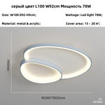 LED Dimmable Ceiling Lamp for Modern Minimalist Home Decor