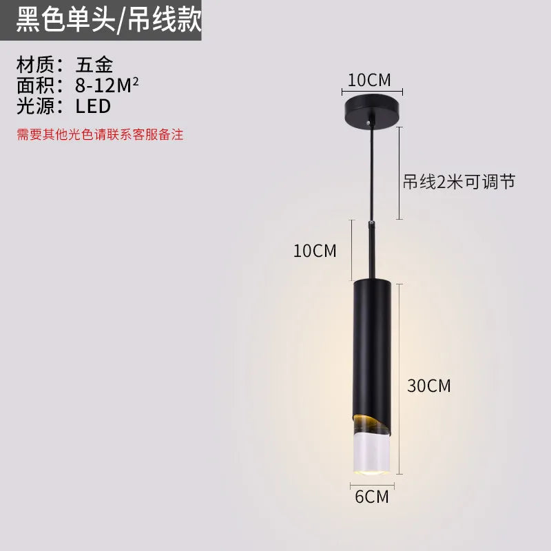 Modern LED Chandelier for Commercial & Home Spaces
