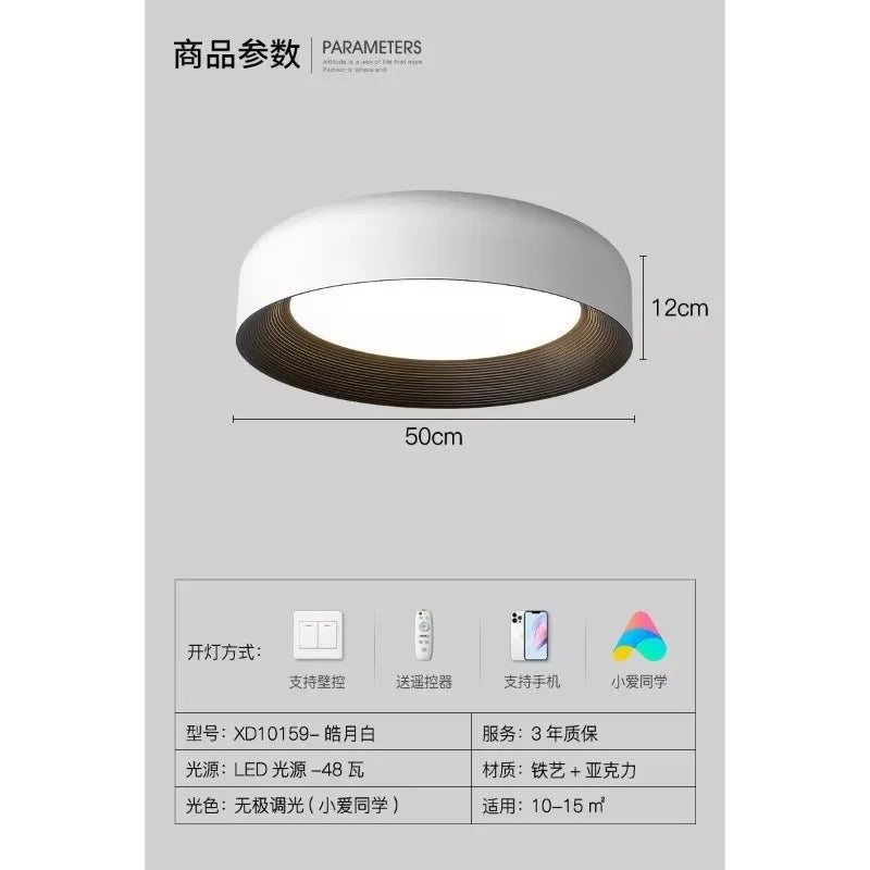 Minimalist Personality Bedroom Lamp LED Study Chandelier