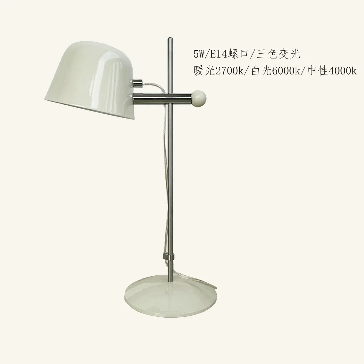 Medieval Stainless Steel Table Lamp LED E14 Rotating Desk Light