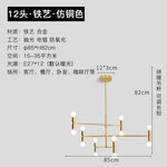 Modern Black Gold Chandelier Branch Design for Loft Bedroom Living Room Nord Fashion Atomium.