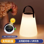 Solar Powered LED Tabletop Lantern with USB Rechargeable Battery