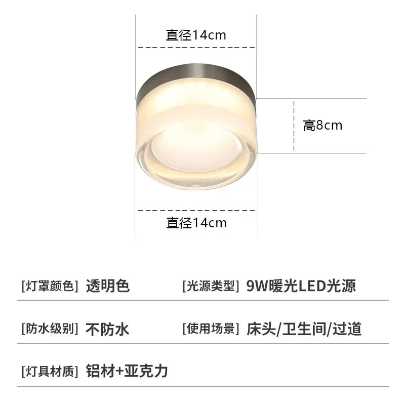 Nordic Minimalist LED Wall Lamp for Modern Small Bedrooms