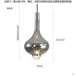 LED Glass Pendant Chandelier Ceiling Lamp - Italy Design