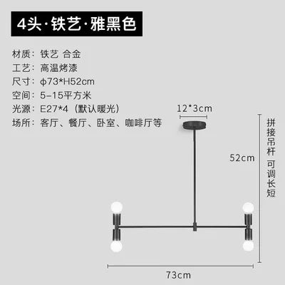 Modern Black Gold Chandelier Branch Design for Loft Bedroom Living Room Nord Fashion Atomium.