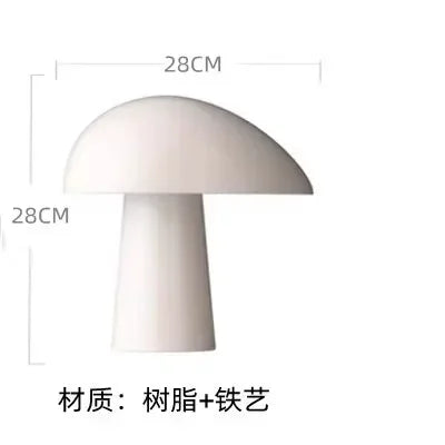 Mushroom Table Lamp LED Light for Bedroom, Study, Living Room, and Hotel
