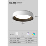 Minimalist Personality Bedroom Lamp LED Study Chandelier