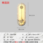 Lumind Copper Wall Lamp: High-Grade Bedroom Bedside Light