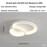 LED Dimmable Ceiling Lamp for Modern Minimalist Home Decor