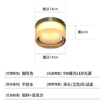 Nordic Minimalist LED Wall Lamp for Modern Small Bedrooms