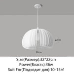 Modern Pumpkin Art Ceiling Chandelier Pendant Lights for Home Décor