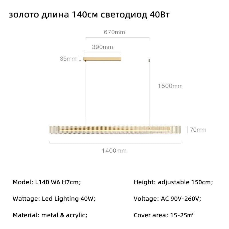 Minimalist LED Chandelier: Dimmable Pendant Lighting for Dining Table