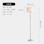 Nordic Style LED Floor Lamp Creative Personality Decoration Bedroom Study Lamp