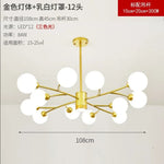 Nordic Glass Ball LED Ceiling Chandelier for Home Decor Fixture