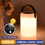 Solar Powered LED Tabletop Lantern with USB Rechargeable Battery