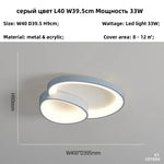 LED Dimmable Ceiling Lamp for Modern Minimalist Home Decor