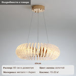 Coral Flower Crystal Chandelier: Modern Luxury LED Pendant Lighting for Home
