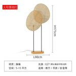 Hand-Woven Rattan Wall Lamp for Japanese Inspired Decor