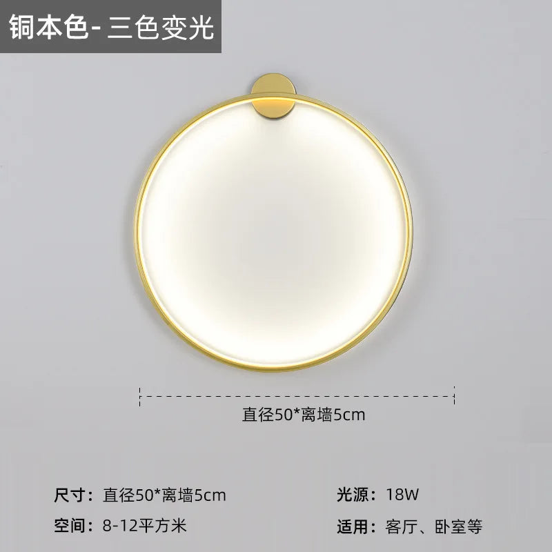 LED Wall Circle Lights for Bedroom Living Room Aisle Stairway