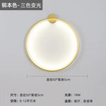 LED Wall Circle Lights for Bedroom Living Room Aisle Stairway