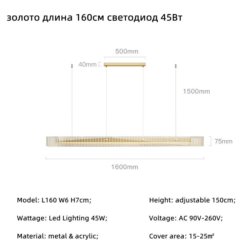 Minimalist LED Chandelier: Dimmable Pendant Lighting for Dining Table