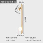 Nordic Copper LED Wall Lamp: Hotel Customized Minimalist Living Room Light