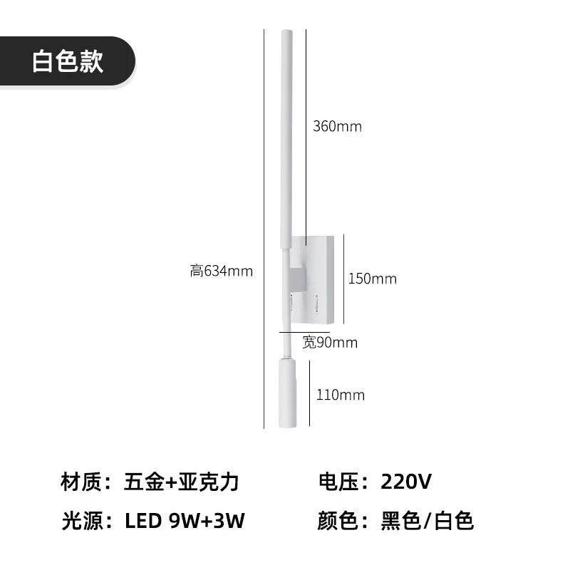 Decorative LED Wall Lamp for Hotel Model Room, Bedside & Aisle Light