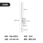 Decorative LED Wall Lamp for Hotel Model Room, Bedside & Aisle Light
