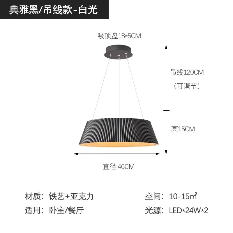 Minimalist Personality Bedroom Lamp LED Study Chandelier