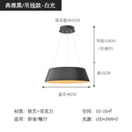 Minimalist Personality Bedroom Lamp LED Study Chandelier