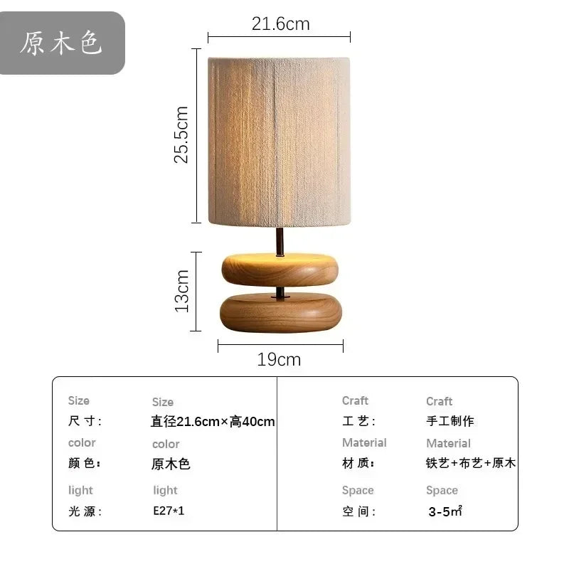 Walnut Wood Color Bedside Table Lamp - Solid Wood Living Room Study Retro Square Lamp