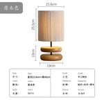 Walnut Wood Color Bedside Table Lamp - Solid Wood Living Room Study Retro Square Lamp