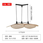 Hand-Woven Rattan Wall Lamp for Japanese Inspired Decor