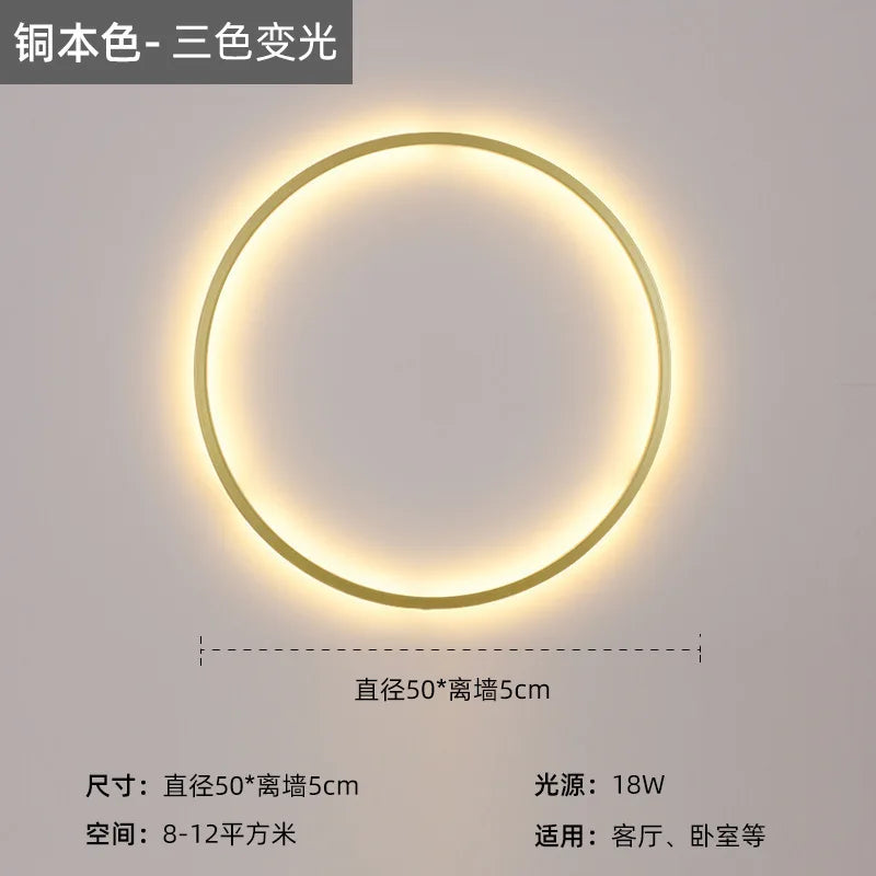 LED Wall Circle Lights for Bedroom Living Room Aisle Stairway