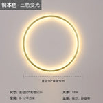 LED Wall Circle Lights for Bedroom Living Room Aisle Stairway