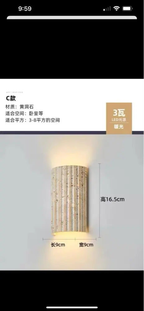 LED Wall Lamp Sconce with Knob Switch for Bedroom & Living Room Lighting