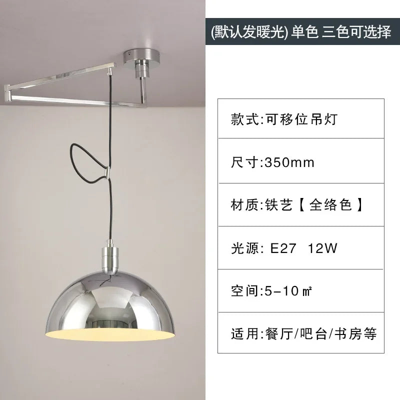 Nordic Rotatable Pendant Lamp Chandelier Study Bar Indoor Rocker Lamp