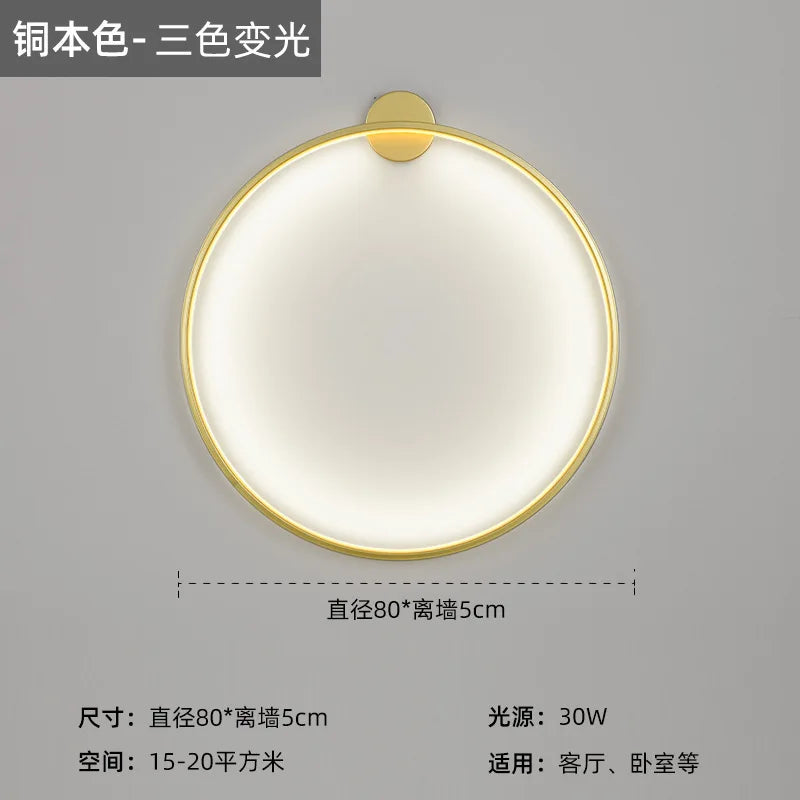 LED Wall Circle Lights for Bedroom Living Room Aisle Stairway