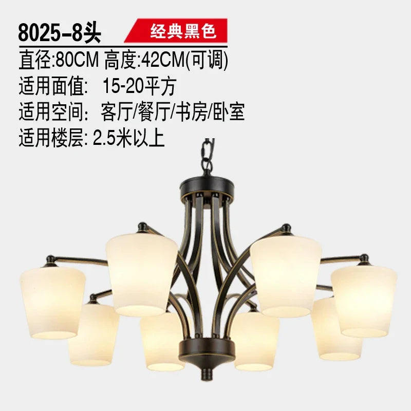 Modern Loft Ceiling Chandelier Lights for Living Room, Bedroom, Kitchen - Indoor Pendant Lamps & Hanging Fixtures
