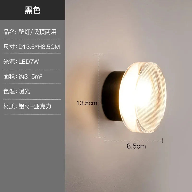 Nordic Minimalist LED Wall Lamp for Modern Small Bedrooms