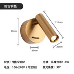 Warm White LED Wall Sconce Light for Bed Headboard Decoration