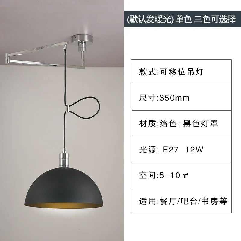 Nordic Rotatable Pendant Lamp Chandelier Study Bar Indoor Rocker Lamp