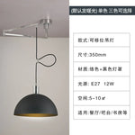 Nordic Rotatable Pendant Lamp Chandelier Study Bar Indoor Rocker Lamp