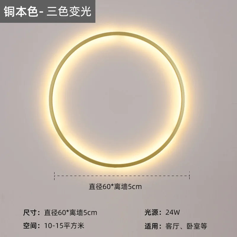 LED Wall Circle Lights for Bedroom Living Room Aisle Stairway