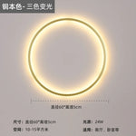 LED Wall Circle Lights for Bedroom Living Room Aisle Stairway