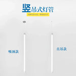 Waterproof LED Tube Pendant Light Fixture for Industrial Outdoor Decor
